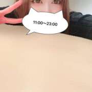 ヒメ日記 2026/02/14 09:52 投稿 天使ちむ AJ DOLLS(エージェイドールズ)