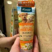 ヒメ日記 2025/03/27 21:45 投稿 さな ナチュラルプリンセス