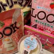 ヒメ日記 2025/08/29 00:55 投稿 さな ナチュラルプリンセス