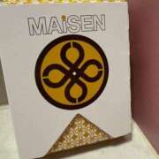 さな 出勤しました〜！ ナチュラルプリンセス