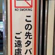 ヒメ日記 2025/01/05 21:47 投稿 佐伯かな 東京不倫 渋谷店