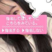 ヒメ日記 2025/05/16 20:50 投稿 ありす 豊満倶楽部