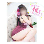 ヒメ日記 2025/04/03 22:45 投稿 ちひろ ちゃんこ大阪伊丹空港豊中店