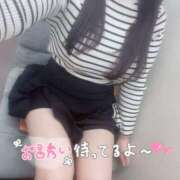 ヒメ日記 2025/03/18 09:23 投稿 ゆあ 新宿大久保 Aroma Cumpus