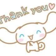 ヒメ日記 2026/02/24 18:15 投稿 ゆあ 新宿大久保 Aroma Cumpus