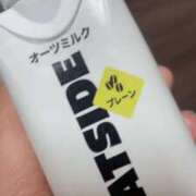 ヒメ日記 2025/07/07 09:12 投稿 叶(かなえ) 相模原人妻城