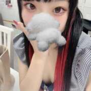 ヒメ日記 2024/12/11 15:22 投稿 胡桃 鶯谷人妻城