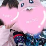 ヒメ日記 2025/02/07 12:46 投稿 あんり 赤坂添い寝女子