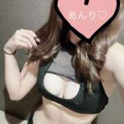 あんり ハッピーハロウィン 赤坂添い寝女子