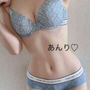 ヒメ日記 2026/04/15 18:17 投稿 あんり 赤坂添い寝女子