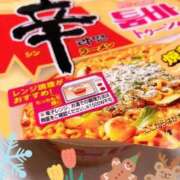 小田かなみ お味はどうかな🩷 月の真珠-五反田-