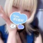 ヒメ日記 2025/01/11 20:48 投稿 ウル FANTASY（ファンタジー）