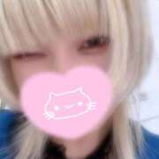 ヒメ日記 2025/01/19 17:48 投稿 ウル FANTASY（ファンタジー）