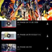 ヒメ日記 2025/01/19 20:25 投稿 ウル FANTASY（ファンタジー）