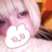 ヒメ日記 2025/01/20 22:08 投稿 ウル FANTASY（ファンタジー）