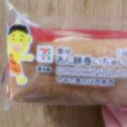 ヒメ日記 2025/01/26 20:08 投稿 ウル FANTASY（ファンタジー）