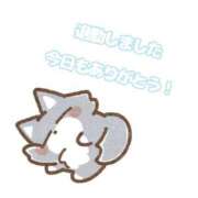 ヒメ日記 2025/01/28 22:13 投稿 ウル FANTASY（ファンタジー）