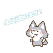 ウル 🈳さみしい😢 FANTASY（ファンタジー）