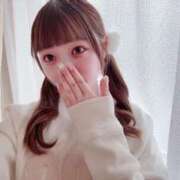 ヒメ日記 2025/02/05 12:07 投稿 星乃 めあり やみつきエステ 渋谷店