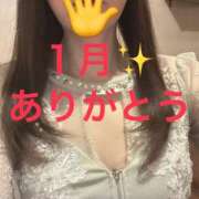 ヒメ日記 2025/01/31 22:55 投稿 しおり シークレットタッチ