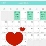 ヒメ日記 2026/03/29 21:14 投稿 しおり シークレットタッチ