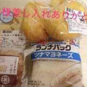 ヒメ日記 2025/07/01 00:21 投稿 るか 実録！おとなのわいせつ倶楽部