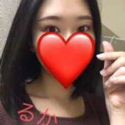 るか 出勤してま〜す💗 実録！おとなのわいせつ倶楽部