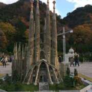 ヒメ日記 2025/01/14 15:06 投稿 つぐみ 成田人妻花壇