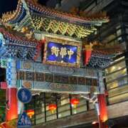 ヒメ日記 2025/02/01 16:07 投稿 つぐみ 成田人妻花壇