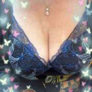 ヒメ日記 2025/03/30 08:07 投稿 つぐみ 成田人妻花壇