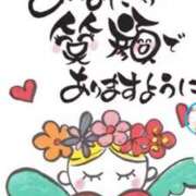 ヒメ日記 2025/05/09 23:49 投稿 つぐみ 成田人妻花壇