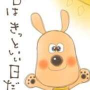 ヒメ日記 2025/05/16 19:37 投稿 つぐみ 成田人妻花壇