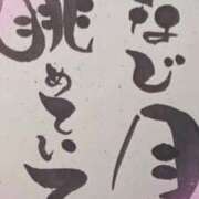 ヒメ日記 2025/07/16 22:16 投稿 つぐみ 成田人妻花壇