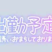 ヒメ日記 2024/12/12 21:57 投稿 ゆず 岐阜岐南各務原ちゃんこ
