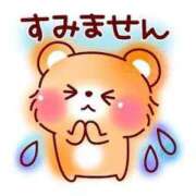 ゆず すみません🙇‍♀️ 岐阜岐南各務原ちゃんこ