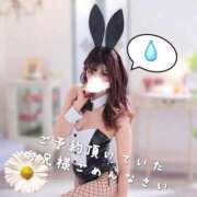 ヒメ日記 2024/12/14 23:28 投稿 美里 マドンナSANSAIN