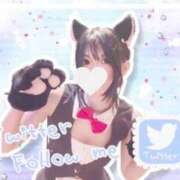 ヒメ日記 2024/12/18 21:48 投稿 美里 マドンナSANSAIN