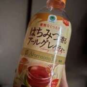 ヒメ日記 2024/12/14 09:10 投稿 亀井まゆこ 五十路マダム　広島店