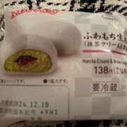 ヒメ日記 2024/12/15 16:34 投稿 亀井まゆこ 五十路マダム　広島店