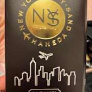 ヒメ日記 2024/12/17 07:08 投稿 亀井まゆこ 五十路マダム　広島店