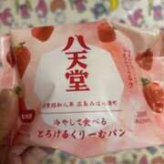 ヒメ日記 2025/01/07 22:16 投稿 亀井まゆこ 五十路マダム　広島店