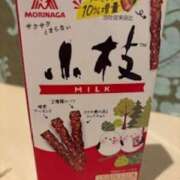 ヒメ日記 2025/01/14 13:22 投稿 亀井まゆこ 五十路マダム　広島店