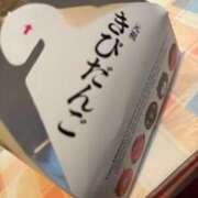 ヒメ日記 2025/03/15 17:20 投稿 亀井まゆこ 五十路マダム　広島店