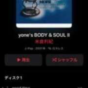 ヒメ日記 2025/04/04 20:06 投稿 亀井まゆこ 五十路マダム　広島店