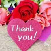 ヒメ日記 2025/04/05 01:56 投稿 亀井まゆこ 五十路マダム　広島店