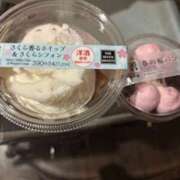 ヒメ日記 2025/04/05 12:02 投稿 亀井まゆこ 五十路マダム　広島店