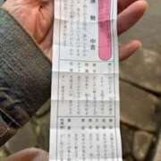 ヒメ日記 2025/04/06 12:08 投稿 亀井まゆこ 五十路マダム　広島店