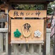 ヒメ日記 2025/04/12 18:20 投稿 亀井まゆこ 五十路マダム　広島店