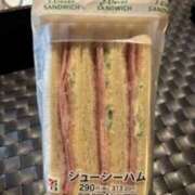 ヒメ日記 2025/04/13 19:26 投稿 亀井まゆこ 五十路マダム　広島店