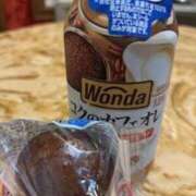 ヒメ日記 2025/04/13 19:30 投稿 亀井まゆこ 五十路マダム　広島店